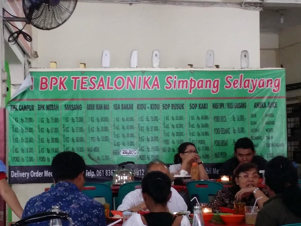 BPK Tesalonika